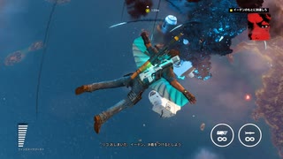 【JustCause3】平和な世界を取り戻しに…part.29【結月ゆかり】