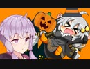 かぼちゃ祭り【VOICEROID劇場】