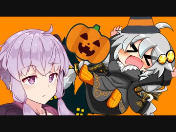 かぼちゃ祭り【VOICEROID劇場】