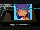 【ずいえき】2021/12/22　やっとBAN解除されたわ①