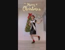 メリークリスマス！クリスマスソングJingle bel lrock でタップダンス