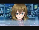 フユキス完全初見実況～クリスマスまでに四ツ木と結ばれる男～part25