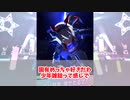タマモクロスに対するみんなの反応【ウマ娘プリティーダービー】