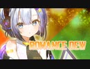 ROMANCE DEW