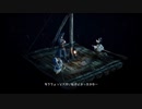 [KH3実況]イカダで旅しようとしてましたよね？Part22