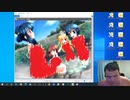 デブのエロゲ配信 #1