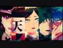 【ммd】(ง '-' )ง う/ま٩( 'o' )۶ひﾟょい伝☆説【ωrωrd】【踊りたいって言ってた(幻聴)】