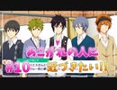 【サイスタ】知識ゼロで始める完全初見実況プレイ Part10【アイドルマスター SideM GROWING STARS】