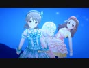 【デレステ MV】VOY＠GER (ドリーミーキングダム (森久保乃々、遊佐こずえ、関裕美) )