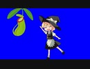 ウツボカズラと戯れるSZ姉貴BB