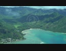 空中ツアー ［オアフ島］Aerial Tour