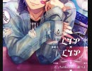 [シチュエーションボイス]友達に隠れて年上彼氏と内緒の甘いひとときを 　#彼氏 #シチュエーションボイス #女性向け#ASMR