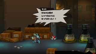 2D横スクリズムアクション『マッドラットデッド』実況プレイpart2