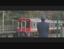 高野山REcorrection