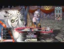 【ex02】サ　ラ　マ　ン　ダ　ー　闇　吉　備　津　9　発　目【ルビー】