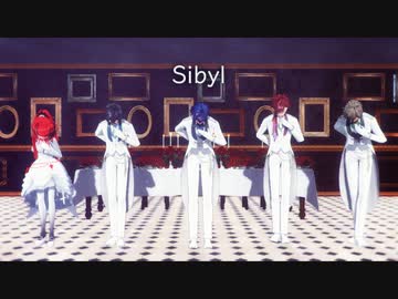 【にじさんじMMD】シビュラ【エデン組】