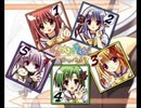 SHUFFLE! OP 『YOU』 歌ってみた 【ミオミオ 】