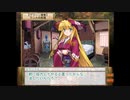 ランスⅥ-ゼス崩壊₋　初見実況する　Part21