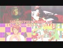 【APヘタリアMMD】短いのまとめ【ちちゅーかい】