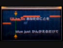 【バンブラP耳コピ】Low - Blue Christmas