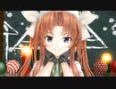 【MMD艦これ】 好き！雪！本気マジック