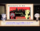 【Rimworld】自作Mod紹介動画  Abnormality in Rim