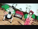 【再】クッキーチャンス☆