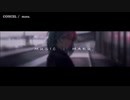 ニコカラ 【CONCEAL】onvocal