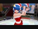ドリームクラブZERO アイリ あなたのそばにいたいのに（サンタ帽弄り）