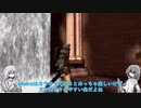 【ダクソリマスター】バグ技込み普通プレイでトロコンまでどれほどかかるのか？　Part6