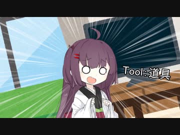 【7DtD】ゲームは１日１時間season４＃１日目【a20】