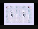 オリジナル曲【メアリーの見た色はトロッコの行方を変えうるだろうか】