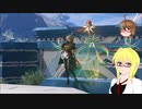 【PSO2】影宮亜理沙のPSO2NGS日記【通算292回目】【老練のバブルクラッブ戦】