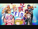 【クロノ・クロスゆっくり実況】　レミィ・クロス　part31　『ExtraFinal』