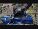 （ゆっくり音声）Halo Infinite普通にやっていくその6