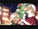 【歌ってみた】ベリーメリークリスマス   【天宮月愛Cover】