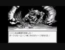 暗青の月 ゲーム実況【毎日投稿】