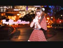 【める】ベリーメリークリスマス 踊ってみた【サンタ】