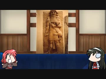 【FGO】Fate/ぐだぐだサーヴァントオーダーその１２８「エルキドゥ」