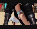 DOA6 ニコ リョナ(制服)