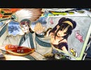 【たわわを添えて87】パリピ祝融５枚vs極彩貂蝉６枚 【覇者】
