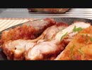 若鶏の唐揚げ甘酢醤油がけ独身男性35歳186cm120kgのヤり方