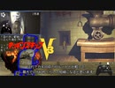 リトルナイトメア RTA PC版ANY% 37:39 part2/2
