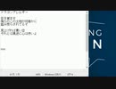 2021年12月22日_ずいえき_やっとBAN解除されたわ(lv335018690)_ts_05h59m50s_0
