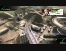 足手纏いにならないように目指すボーダーブレイク45
