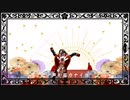 【MMD】千本桜【宝鐘マリン】
