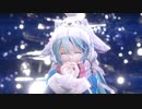 【MMD】スターナイトスノウ【YYB式初音ミク Winter Ver】