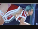 【DOAXVV】 たまき　フレーズノエル　いちゃラブ　わんわん　雌豹　日焼け跡