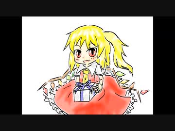 【東方手書き劇場】紅魔クリスマス狂Z