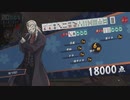 【3麻】雀魂玉の間で麻雀を打つ_019